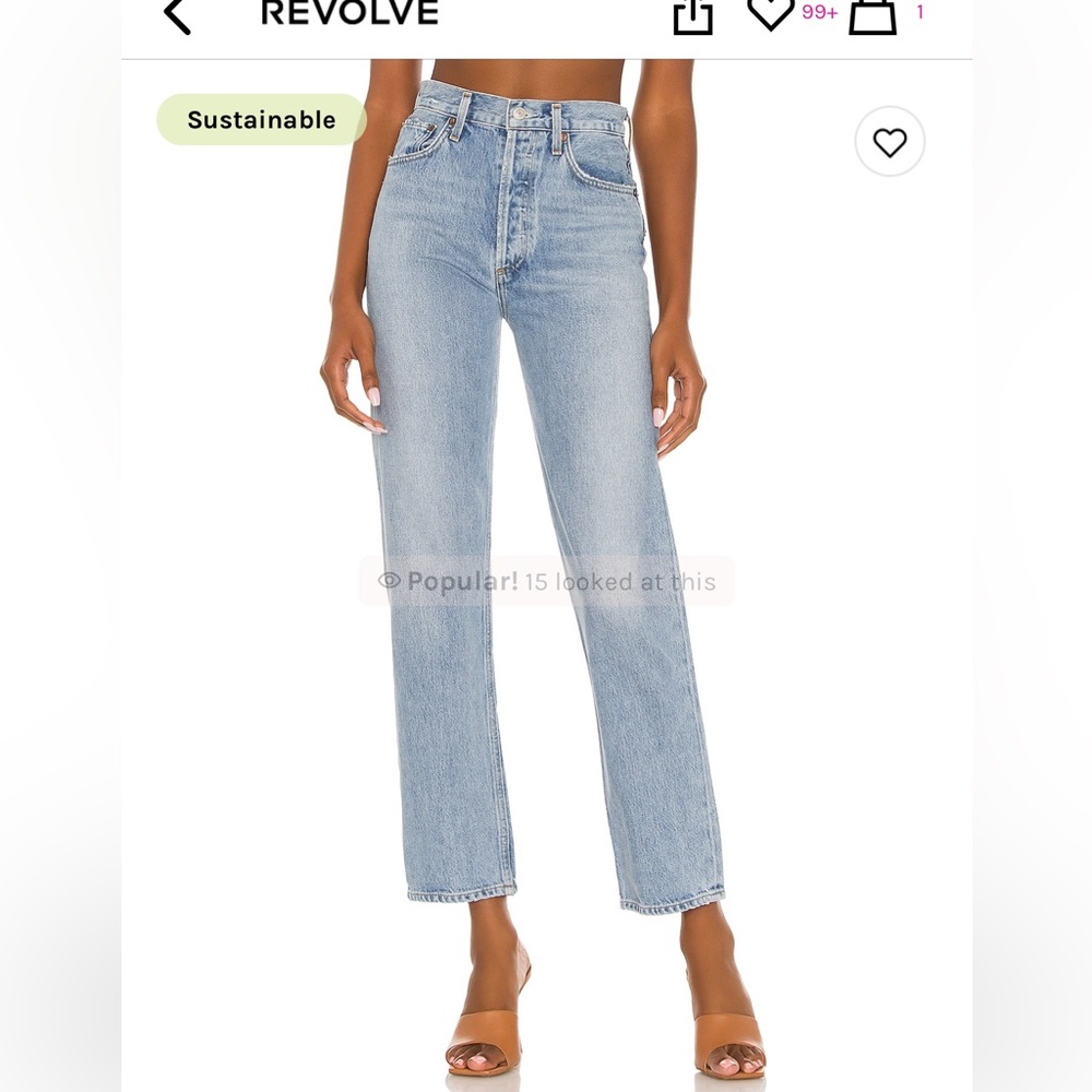 Agolde 90s pinch waist jeans